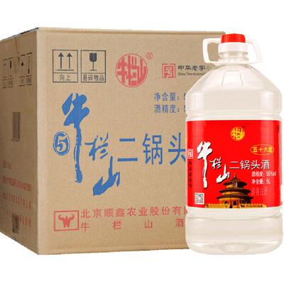 牛栏山二锅头白酒56度5L*4桶装