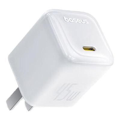 倍思45W氮化镓充电器套装