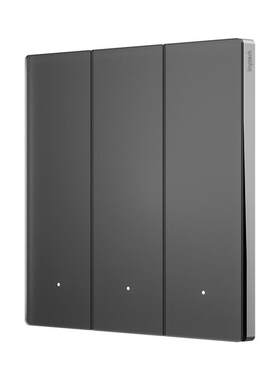 领普E3PRO智能开关mesh2.0