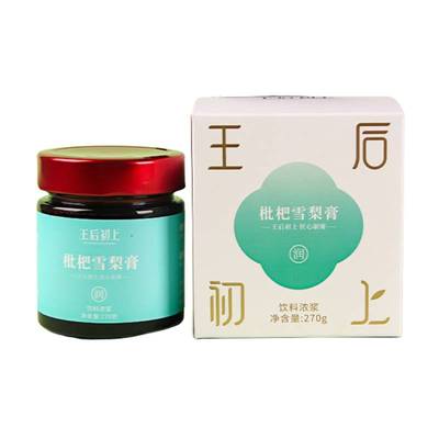 王后初上润肺护嗓枇杷雪梨膏270g
