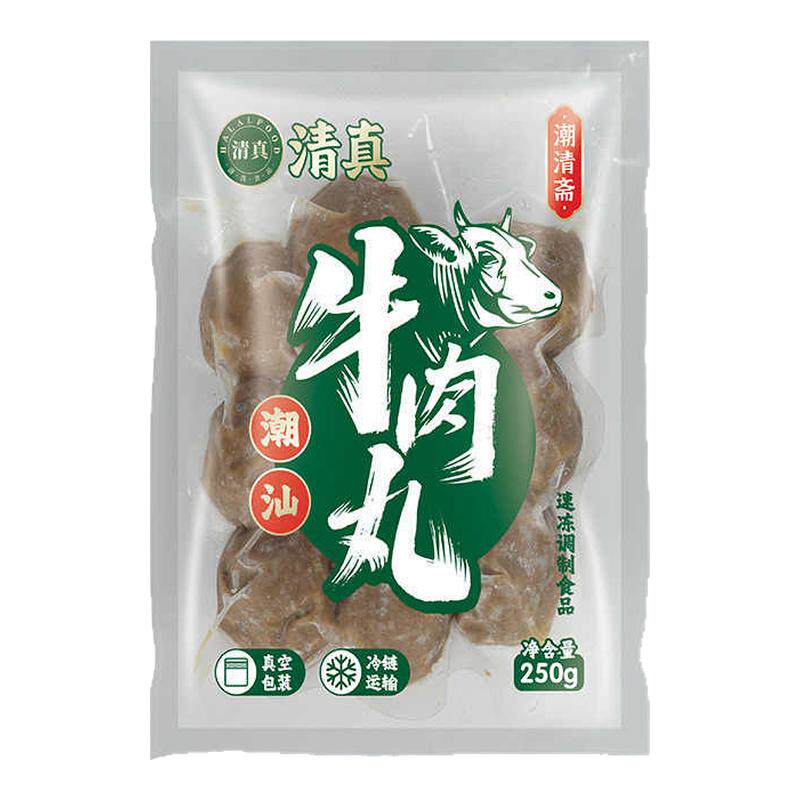 乾施正宗潮汕手打牛肉丸清真无添加Q弹脆爽多汁撒尿牛丸火锅食材