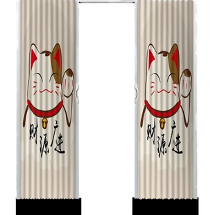 优诗曼 日式折叠隐形推拉移门屏风客厅阳台厨房门隔断帘来图定制