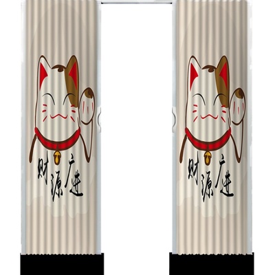 优诗曼日式折叠隐形客厅阳台屏风