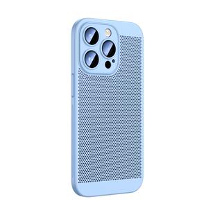 适用苹果15Pro/14promax手机壳iphone13保护套xs网格透气12pm自带镜头膜11全包硬壳plus防指纹冰感男女磨砂壳