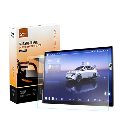 N6/N7/NX8【0指纹】屏幕钢化膜