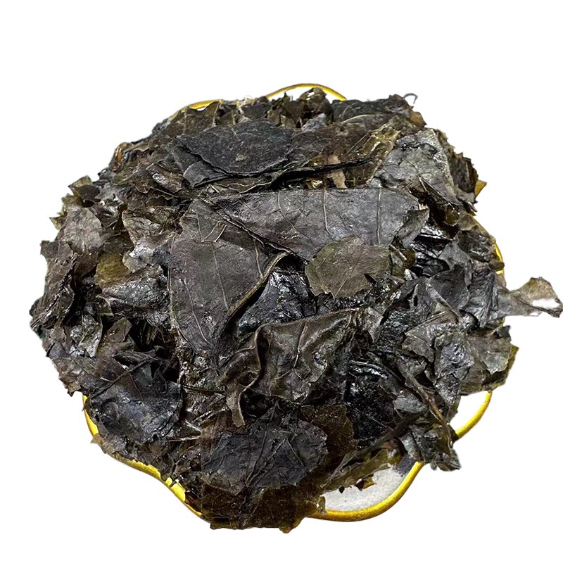 【正宗无添加】毛冬青茶粉 苦丁茶 小叶苦中药粉店铺药材大全