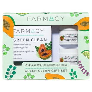【卸妆礼盒】妍丽/Farmacy法沫溪辣木籽清洁卸妆膏礼赠装温和净澈