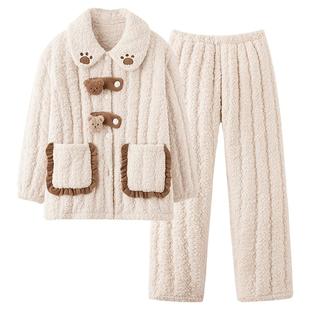 猫人牛奶绒夹棉睡衣女款2025新款冬三层加厚保暖可外穿家居服套装