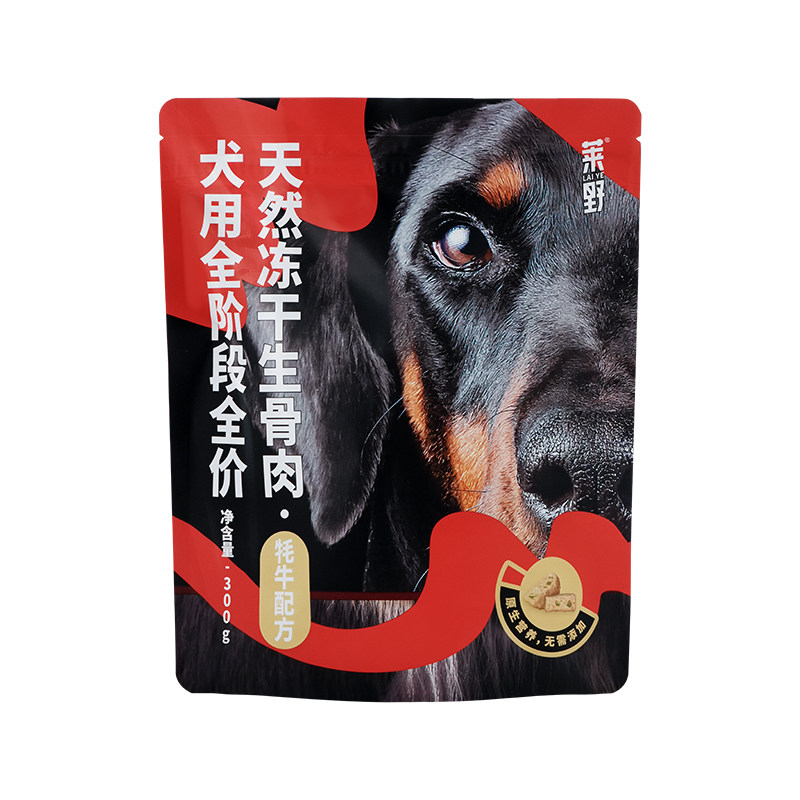 莱野冻干0添加天然犬主食冻干狗狗全价冻干粮
