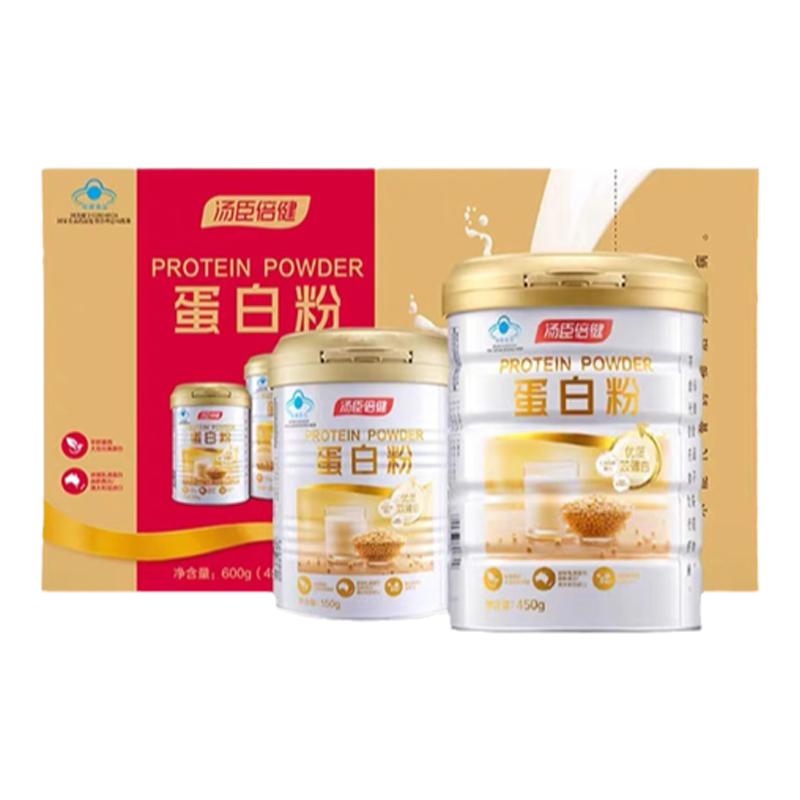 ڲʷǿӪƷ300g*2194.82Ԫ