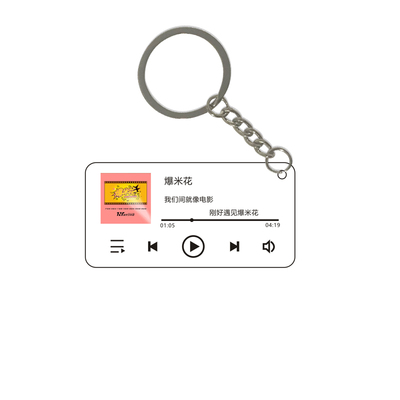 时代少年团亚克力歌词