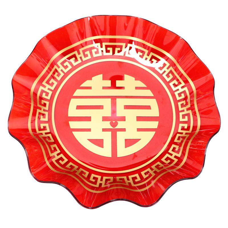 结婚果盘客厅茶几糖果盘家用红色水果盘喜婚宴瓜子盘婚礼用品大全