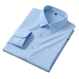 男士职业棉白色衬衫男短袖男式商务正装修身上班休闲伴郎结婚衬衣