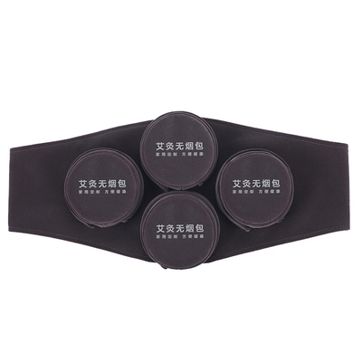 艾灸盒肚子专用无烟熏蒸腰部