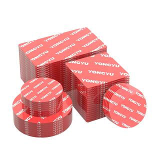 高粘度纳米双面胶挂画固定强力两面玻璃墙面插排家用无痕纳米胶带