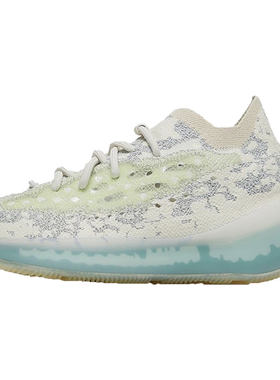 Adidas/阿迪达斯正品 Boost 380满天星运动跑步鞋GW0304