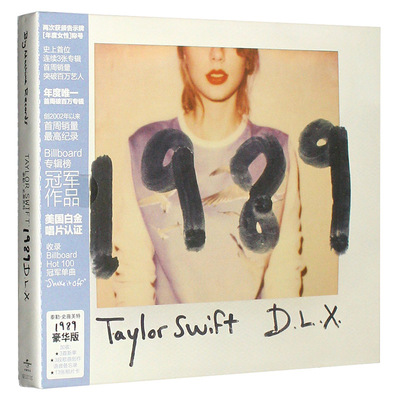 正版 霉霉 泰勒斯威夫特Taylor Swift 1989专辑CD+歌词本+拍立得