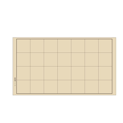 汉墨日课纸书法练习半生熟