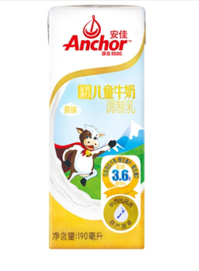 安佳新西兰进口儿童牛奶190ml*10
