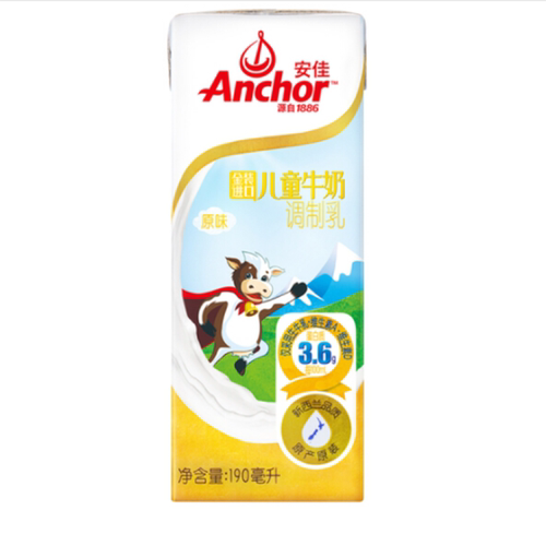 安佳新西兰进口儿童牛奶安佳金装纯牛奶190ml*10盒散装早餐调制乳