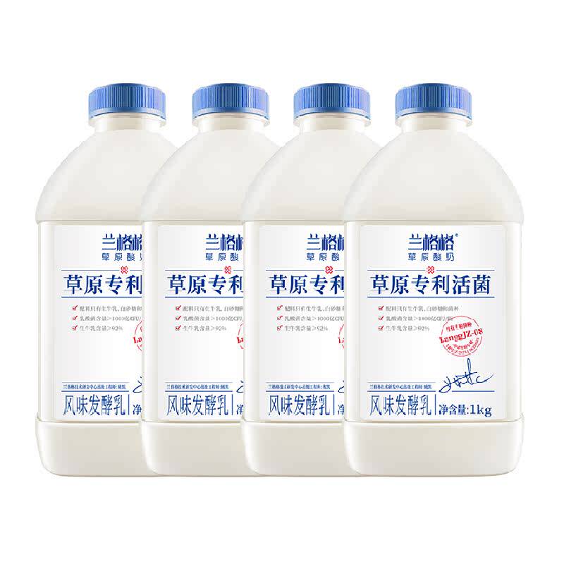 兰格格草原酸奶专利活菌1kg*4桶可制干噎希腊老酸奶