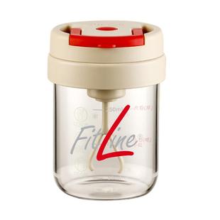 定制PM FitLine电动玻璃搅拌杯/高硼硅耐高温有刻度300毫升随手杯