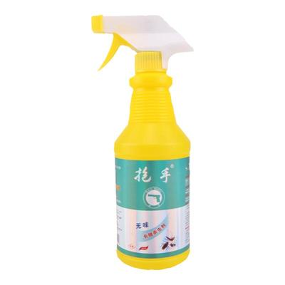 抱手苍蝇液体长效杀虫剂500毫升