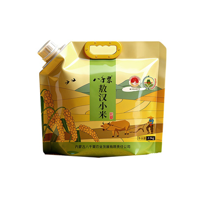 优选敖汉黄小米5斤新米上市