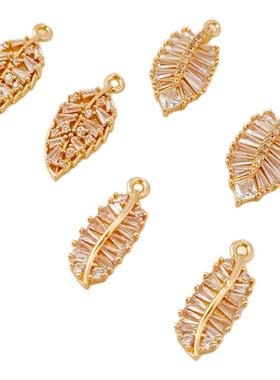 保色配件镶嵌锆石树叶吊坠叶子