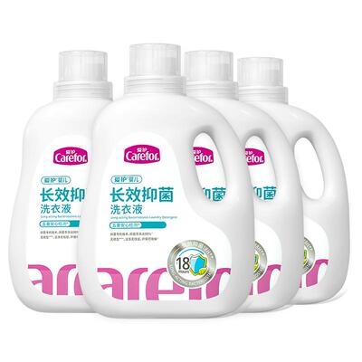 爱护婴儿长效抑菌洗衣液无荧光剂