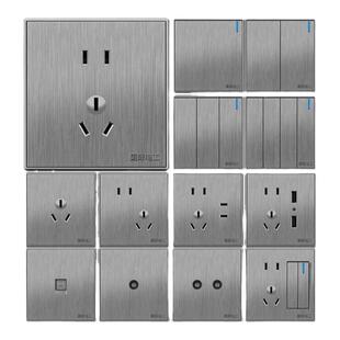 TEP国际电工灰色86型暗装一开五孔插座面板家用墙壁开关全屋套餐