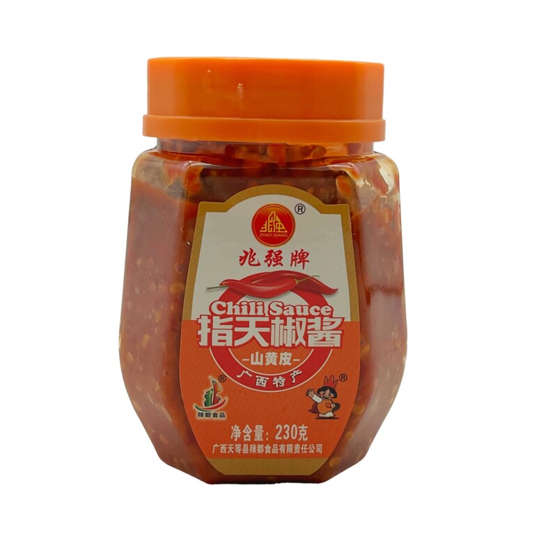 兆强牌指天椒酱230克/瓶 山黄皮味 广西天等特产辣椒酱