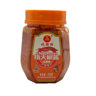 兆强牌指天椒酱230克/瓶 山黄皮味 广西天等特产辣椒酱