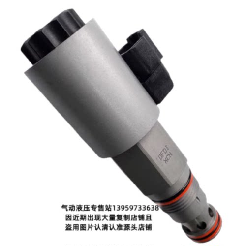 议价太阳SUN螺纹插装阀 DFDJMCN DFDJ-MCN-224 DFDI-MHN-924 XCN