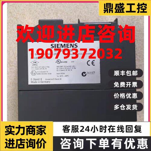议价6AG1315-2AG10-2AB0西门子S7-300 CPU315  6AG1 315-2AG10-2A