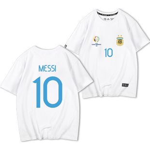 阿根廷美洲杯同款男t恤短袖ins潮牌 梅西 阿圭罗 迪马利亚球衣男