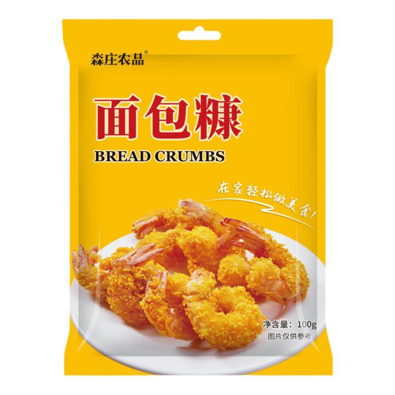 森庄农品面包糠家用油炸香酥脆