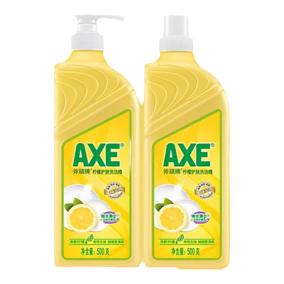 AXE斧头柠檬护肤洗洁精