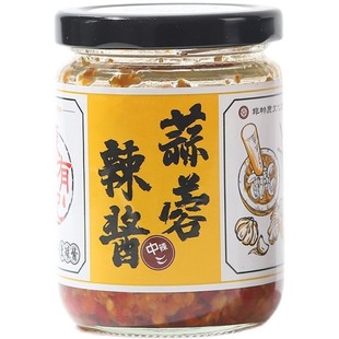 新日期韶关陈有记辣椒酱纯手工花生油麻油豆豉鸡丝香辣酱600克箱