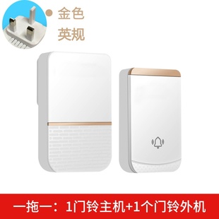 英规香港澳门B512远距离无线呼叫器门铃遥控电子一门铃交流一拖