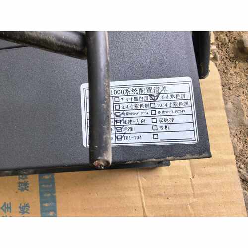 议价凯恩帝K1000TI一台，拆机件，成色还可以，主板无腐蚀，