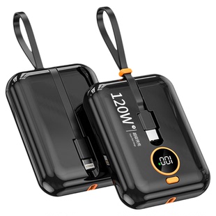 3C正品官方120W超级快充电宝1000000M超大容量超薄小巧便携自带线