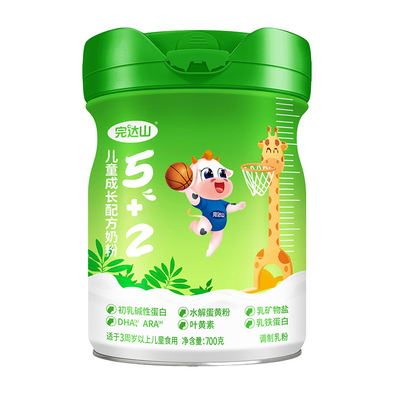 完达山亿级高5+2儿童成长奶粉CBP3岁以上学生营养生牛乳配方奶粉