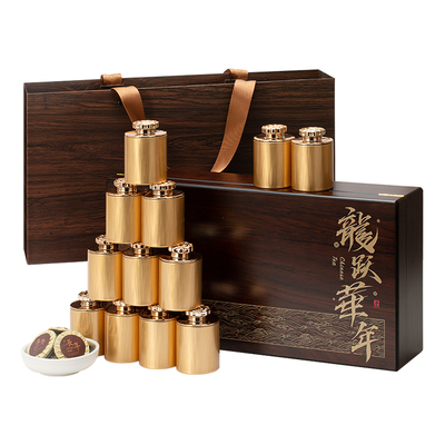 五虎龙跃华年普洱熟茶茶叶