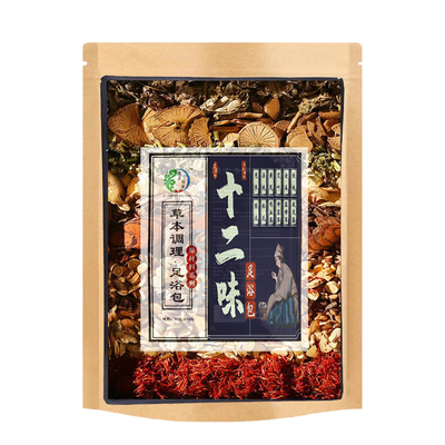 祛湿驱寒排毒养颜泡脚药包