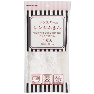 日本进口纱窗抹布门帘窗户清洁布人造丝去油洗碗布不掉毛百洁布