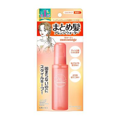 魔发水清爽持久自然不硬快干不粘