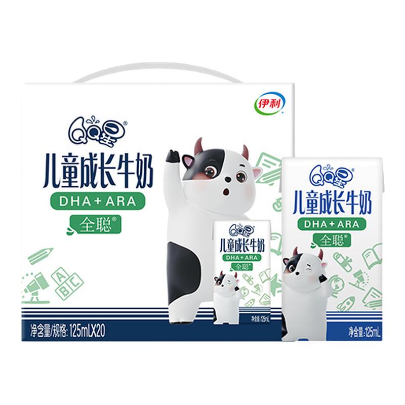 QQ星全聪DHA儿童成长牛奶