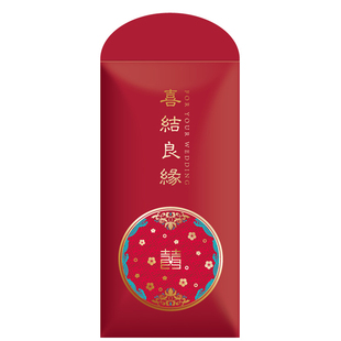 2026新年结婚礼创意个性接亲抢亲中式简约新婚庆红包袋定制利是封