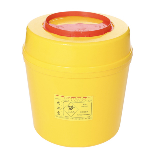 医疗利器盒针头废物锐器盒黄色医院用垃圾桶一次性废物诊所废弃桶